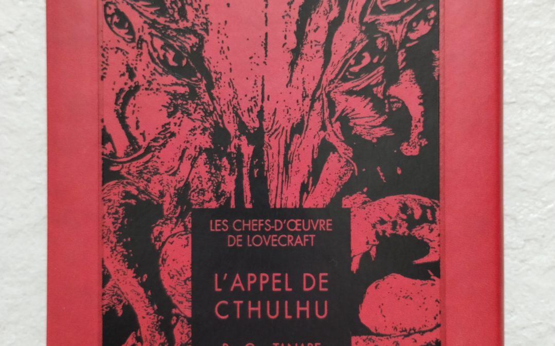 L’appel de Cthulhu, Gou Tanabe, HP Lovecraft
