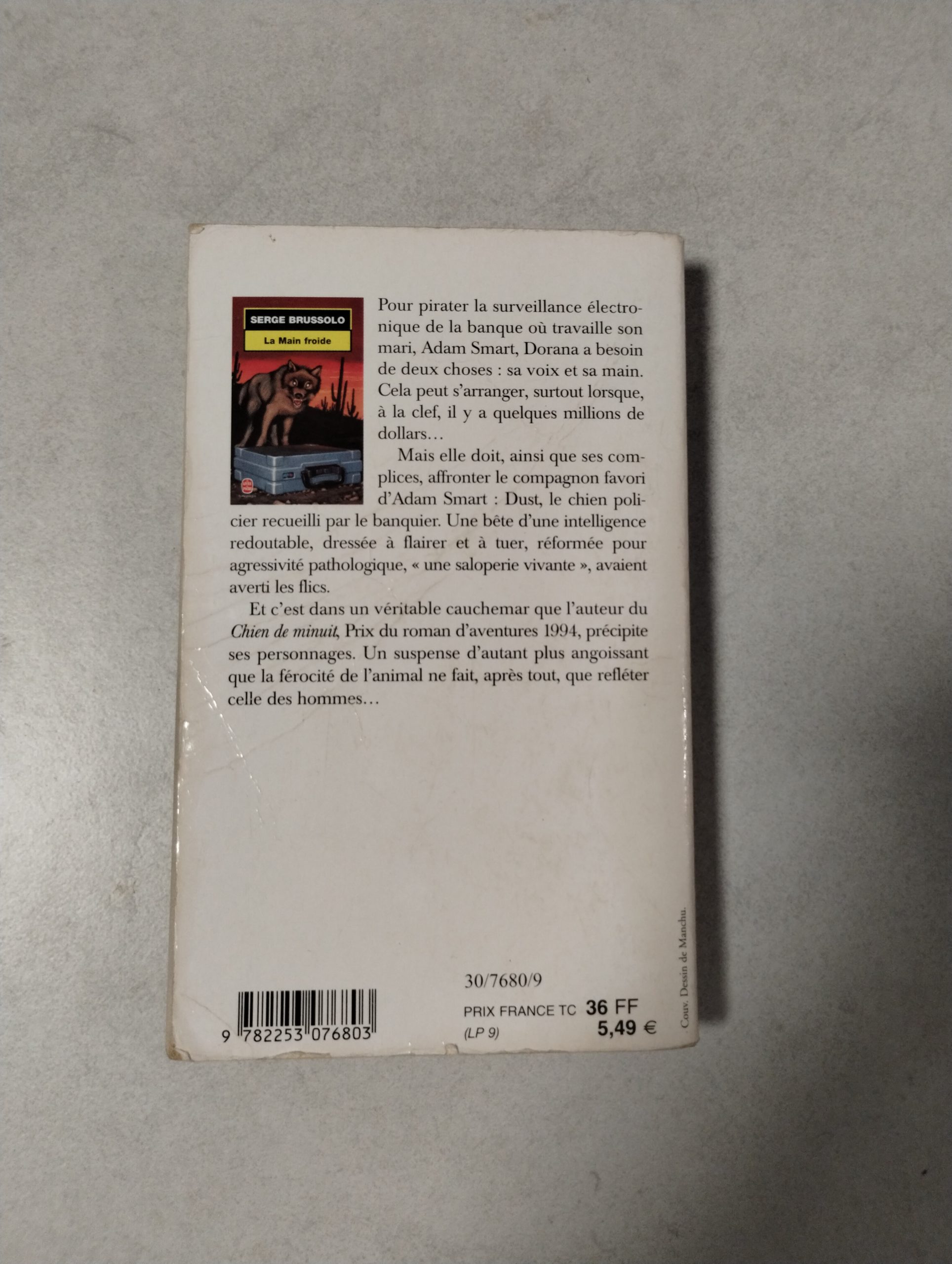 la main froide - Serge Brussolo - 4e